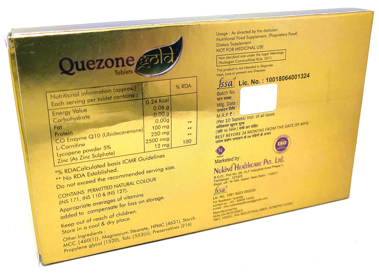 NUKIND Quezone Gold 30 tablets