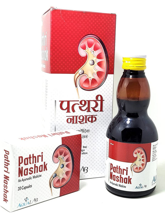 Pathri Nashak Ayurvedic Syrup (200ml) & Capsules(20cap.)